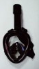 Полнолицевая маска для плавания/снорклинга синяя - Интернет магазин  спортивных товаров OLIMP66.RU