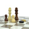 Набор 3 в 1 (шашки, шахматы, нарды) А3018 - Интернет магазин  спортивных товаров OLIMP66.RU