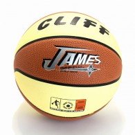 Мяч баскетбольный "CLIFF" РК-860 PU - Интернет магазин  спортивных товаров OLIMP66.RU