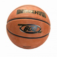 Мяч баскетбольный G600 - Интернет магазин  спортивных товаров OLIMP66.RU