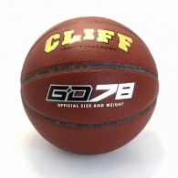 Мяч баскетбольный "CLIFF" GD 78 - Интернет магазин  спортивных товаров OLIMP66.RU