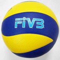 Мяч воллейбольный - Интернет магазин  спортивных товаров OLIMP66.RU