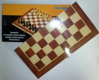 Набор 3 в 1(шашки, шахматы, нарды) 7722 - Интернет магазин  спортивных товаров OLIMP66.RU