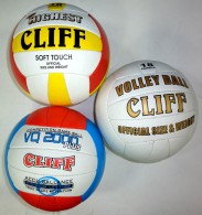 Мяч воллейбольный - Интернет магазин  спортивных товаров OLIMP66.RU